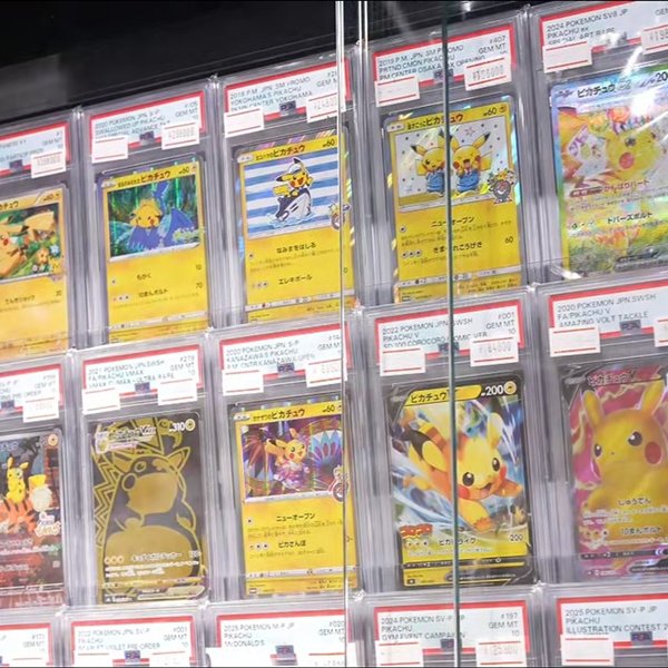 Trading cards on display at MACH